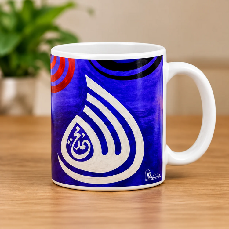 Nadeem Shaikh Foot Artist – Blue Artistic Ceramic Mug